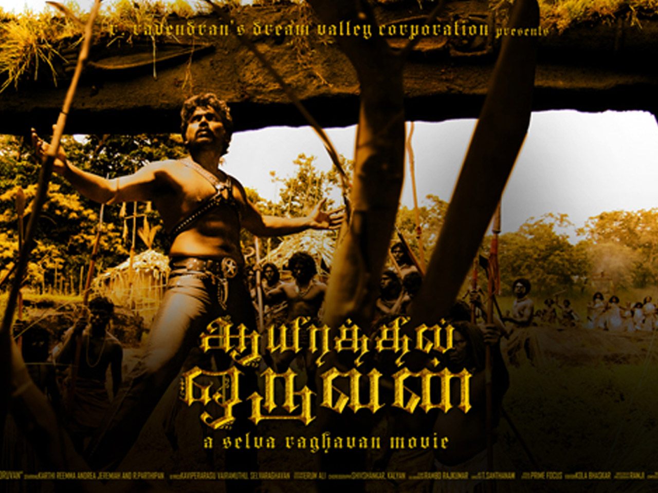 Один из тысячи, Aayirathil Oruvan, фильм, кино обои, картинки, фото