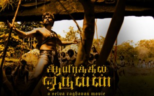 Один из тысячи, Aayirathil Oruvan, фильм, кино обои